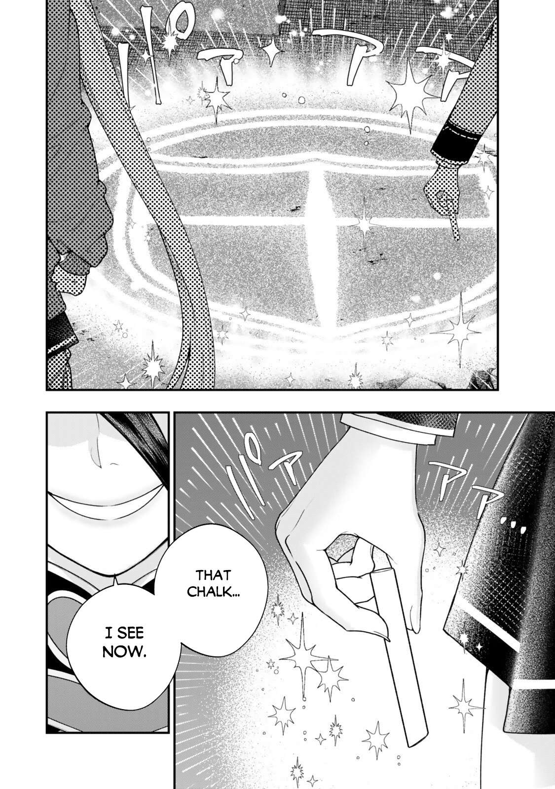 Gomi Ika da to Tsuihousareta Shounin, Jitsu wa Zensei Kensha desu Chapter 17 - Page 28 in English