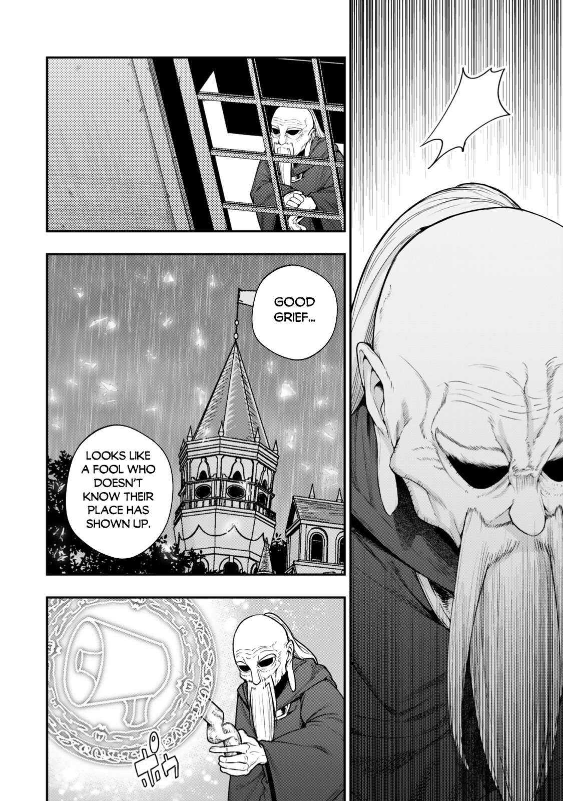 Gomi Ika da to Tsuihousareta Shounin, Jitsu wa Zensei Kensha desu Chapter 17 - Page 5 in English