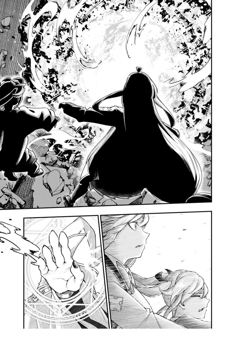 Gomi Ika da to Tsuihousareta Shounin, Jitsu wa Zensei Kensha desu Chapter 18.1 - Page 20 in English