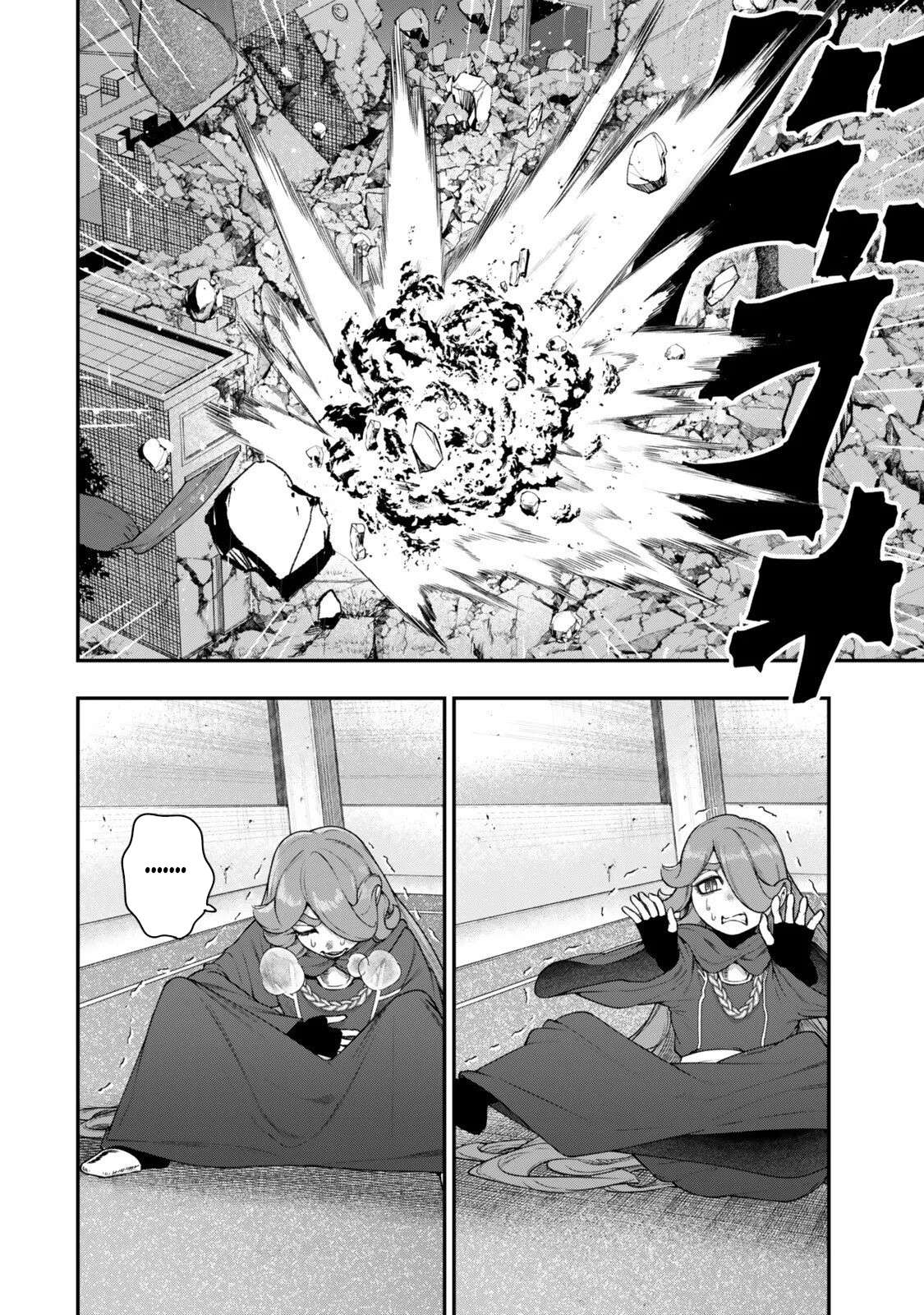 Gomi Ika da to Tsuihousareta Shounin, Jitsu wa Zensei Kensha desu Chapter 18.2 - Page 4 in English