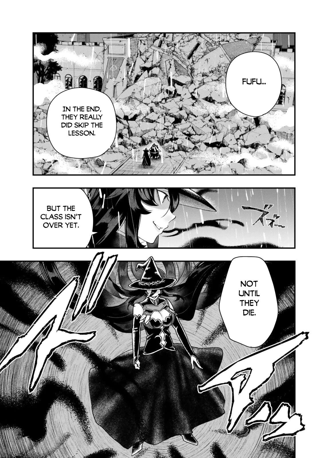 Gomi Ika da to Tsuihousareta Shounin, Jitsu wa Zensei Kensha desu Chapter 18.2 - Page 7 in English