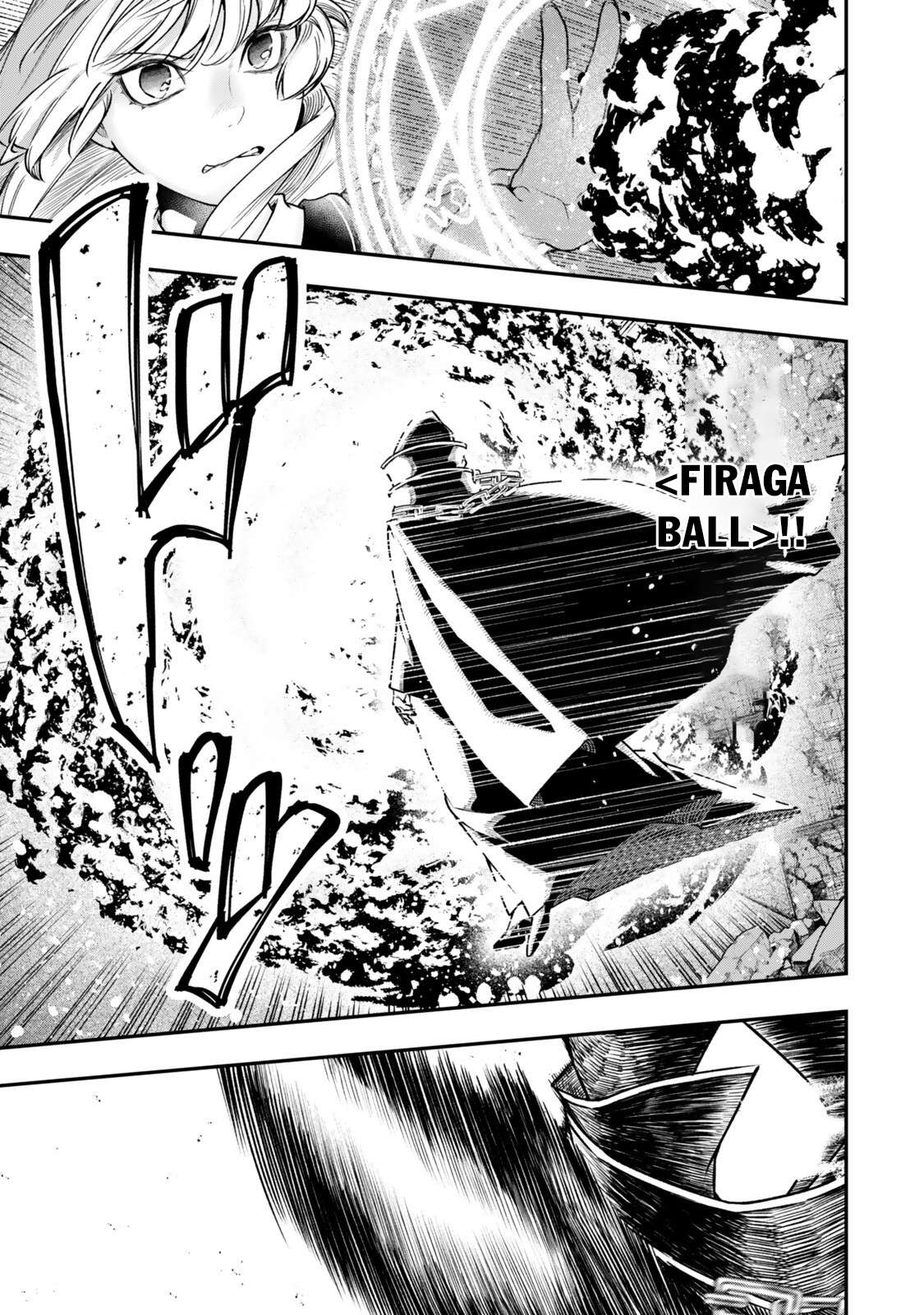 Gomi Ika da to Tsuihousareta Shounin, Jitsu wa Zensei Kensha desu Chapter 19.1 - Page 10 in English