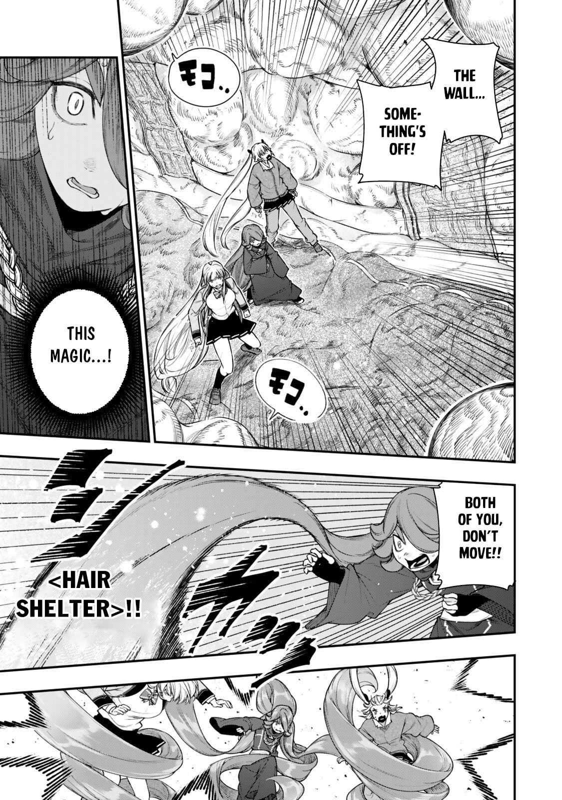 Gomi Ika da to Tsuihousareta Shounin, Jitsu wa Zensei Kensha desu Chapter 19.1 - Page 16 in English