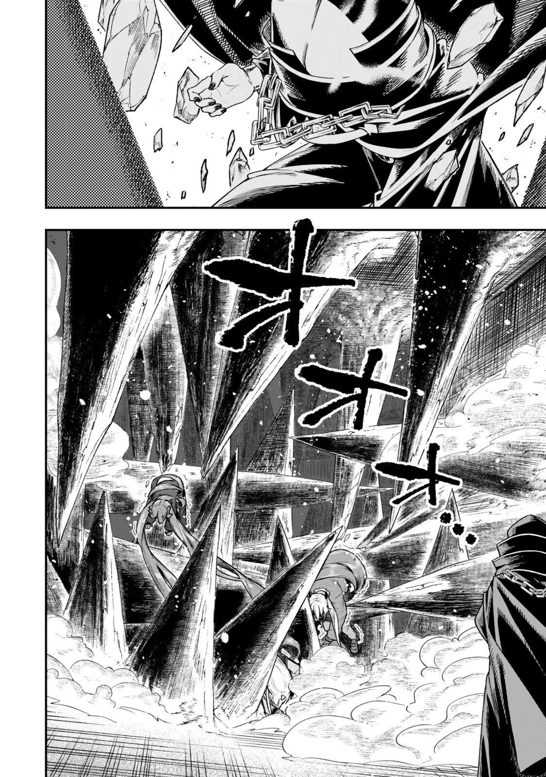 Gomi Ika da to Tsuihousareta Shounin, Jitsu wa Zensei Kensha desu Chapter 19.1 - Page 18 in English
