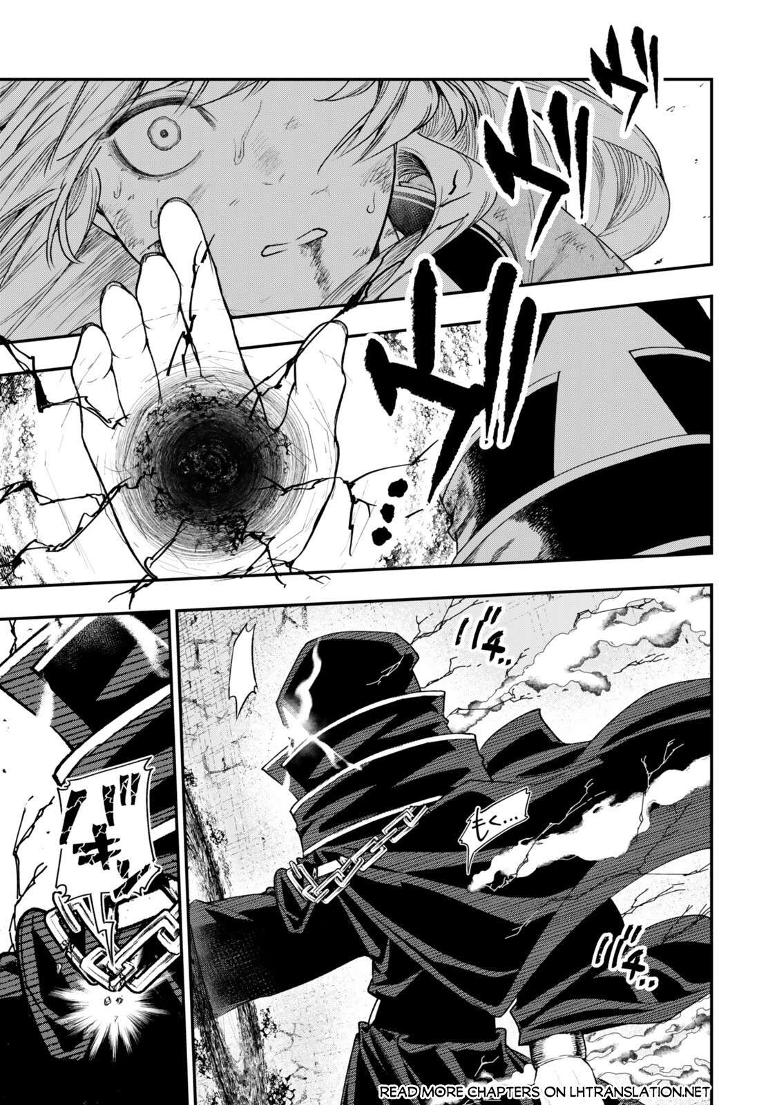Gomi Ika da to Tsuihousareta Shounin, Jitsu wa Zensei Kensha desu Chapter 19.1 - Page 21 in English