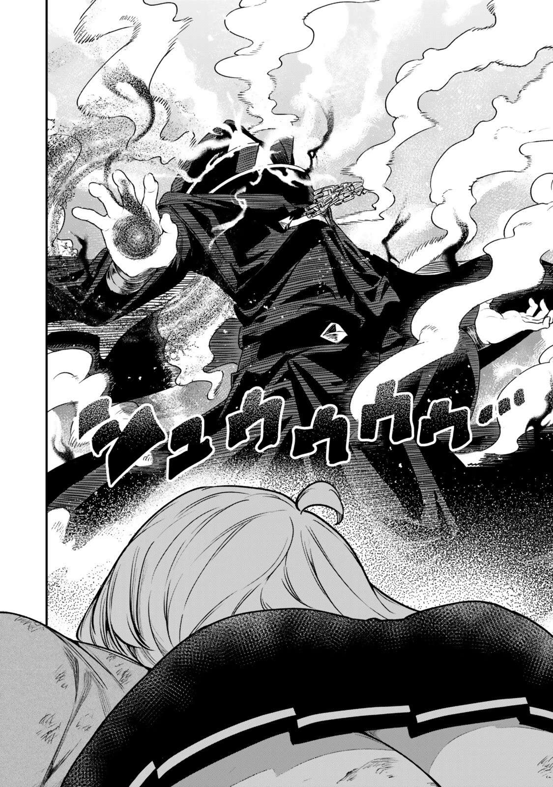 Gomi Ika da to Tsuihousareta Shounin, Jitsu wa Zensei Kensha desu Chapter 19.1 - Page 22 in English