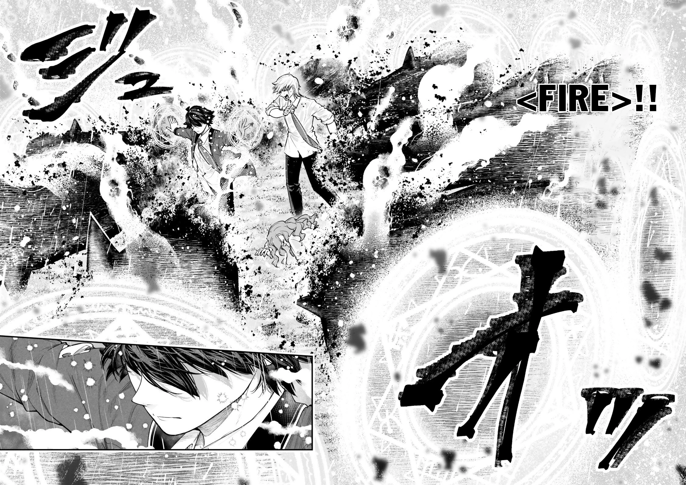 Gomi Ika da to Tsuihousareta Shounin, Jitsu wa Zensei Kensha desu Chapter 19.2 - Page 10 in English