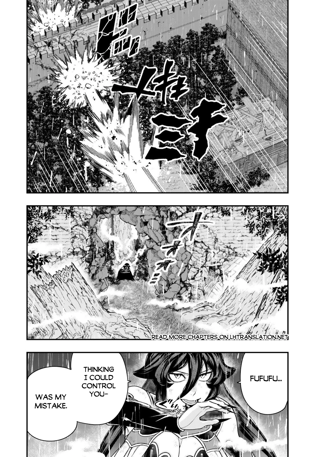 Gomi Ika da to Tsuihousareta Shounin, Jitsu wa Zensei Kensha desu Chapter 19.2 - Page 14 in English