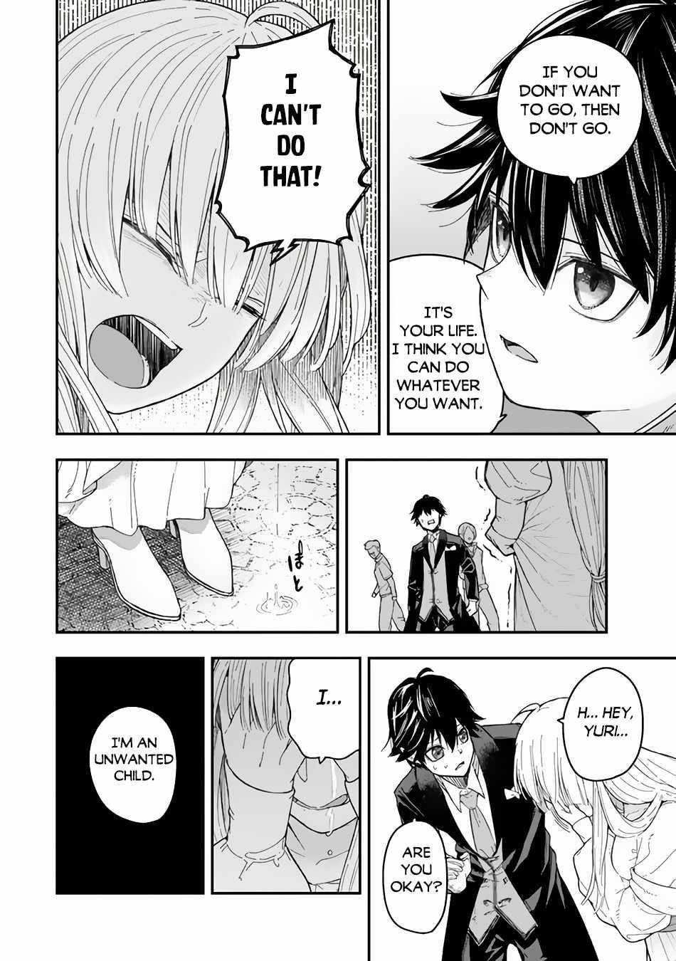 Gomi Ika da to Tsuihousareta Shounin, Jitsu wa Zensei Kensha desu Chapter 2.1 - Page 4 in English