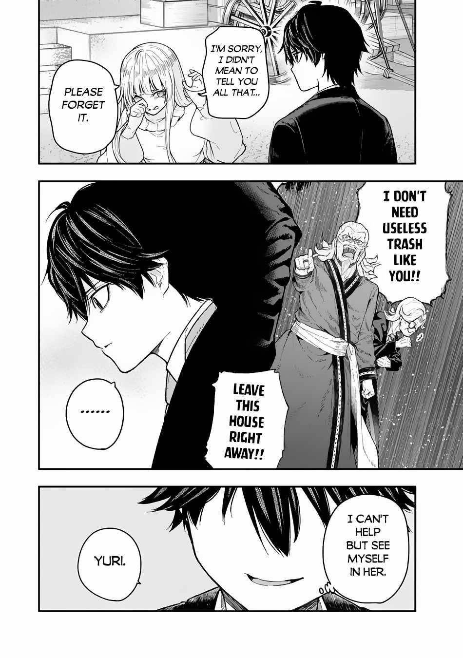 Gomi Ika da to Tsuihousareta Shounin, Jitsu wa Zensei Kensha desu Chapter 2.1 - Page 8 in English