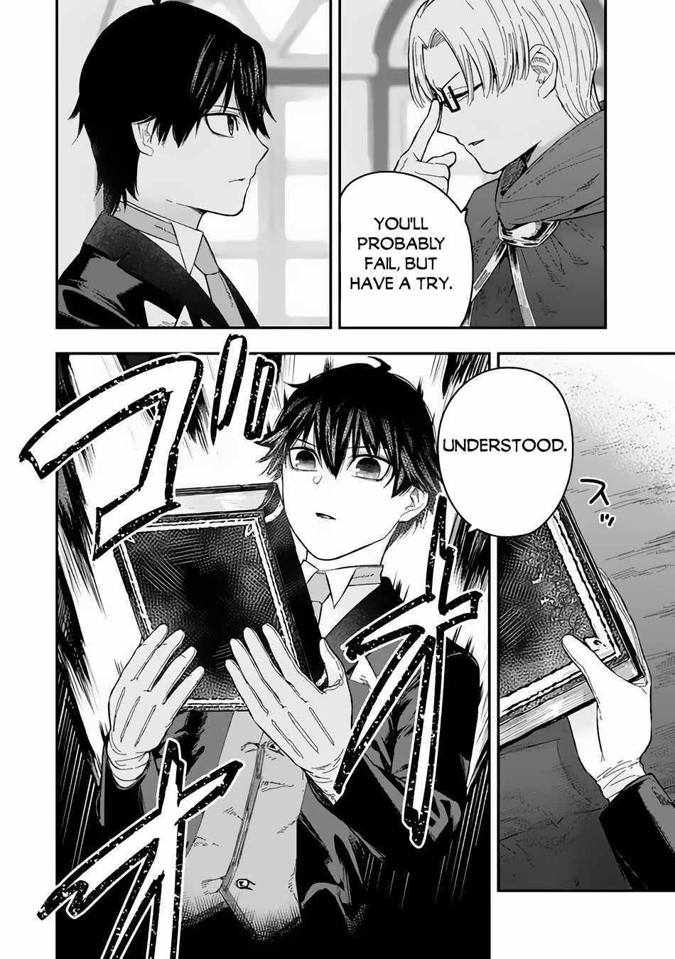Gomi Ika da to Tsuihousareta Shounin, Jitsu wa Zensei Kensha desu Chapter 2.2 - Page 17 in English