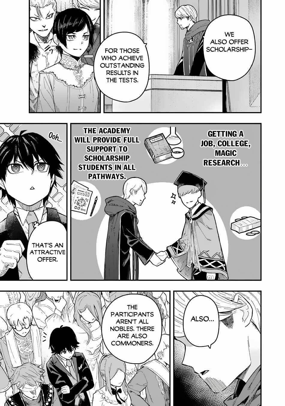 Gomi Ika da to Tsuihousareta Shounin, Jitsu wa Zensei Kensha desu Chapter 2.2 - Page 4 in English