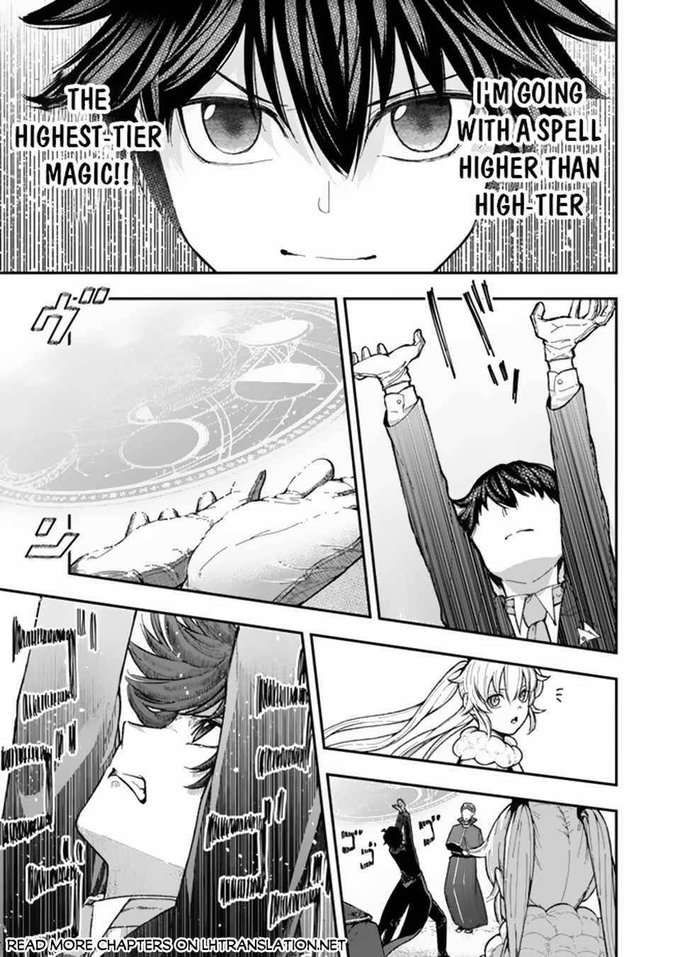 Gomi Ika da to Tsuihousareta Shounin, Jitsu wa Zensei Kensha desu Chapter 3.1 - Page 19 in English