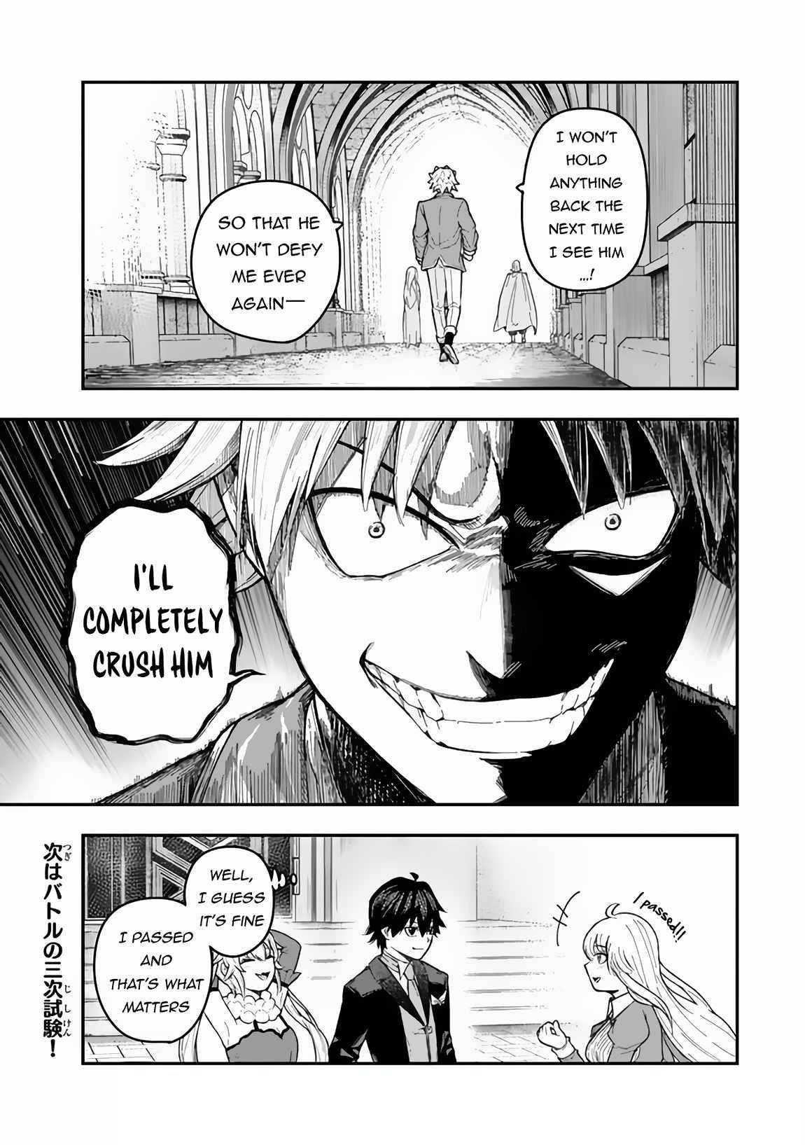 Gomi Ika da to Tsuihousareta Shounin, Jitsu wa Zensei Kensha desu Chapter 3.2 - Page 17 in English
