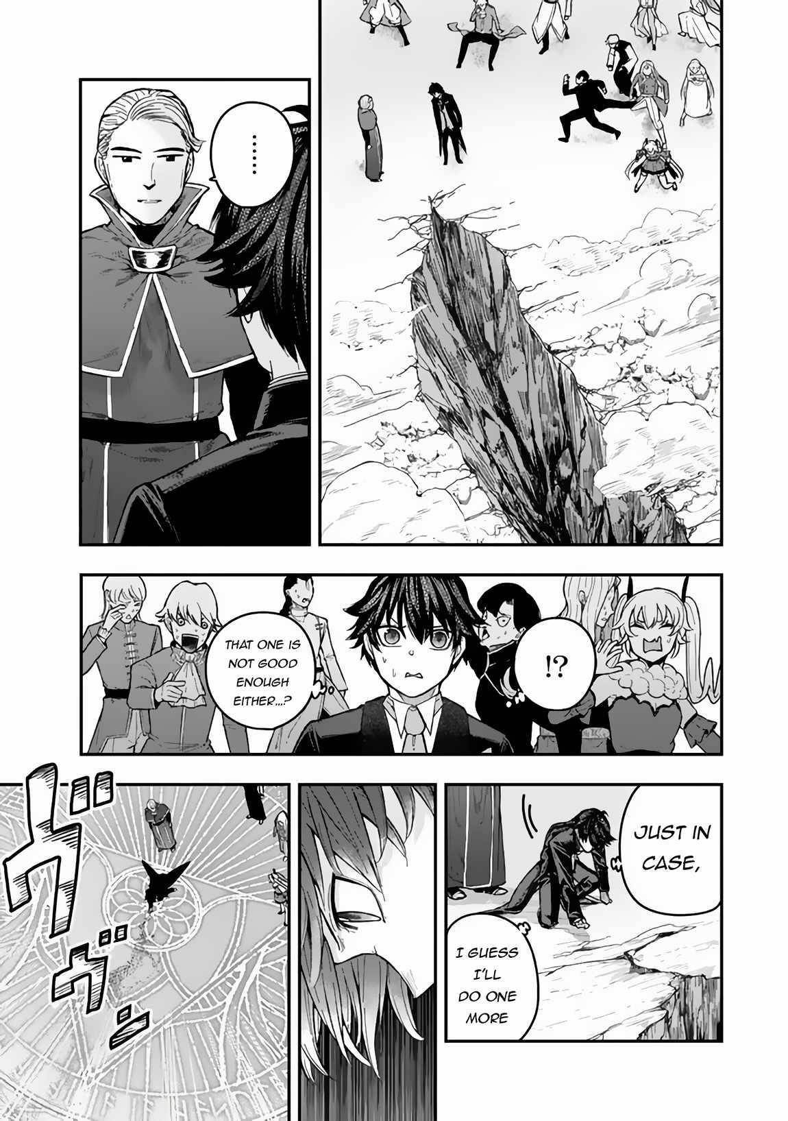 Gomi Ika da to Tsuihousareta Shounin, Jitsu wa Zensei Kensha desu Chapter 3.2 - Page 3 in English
