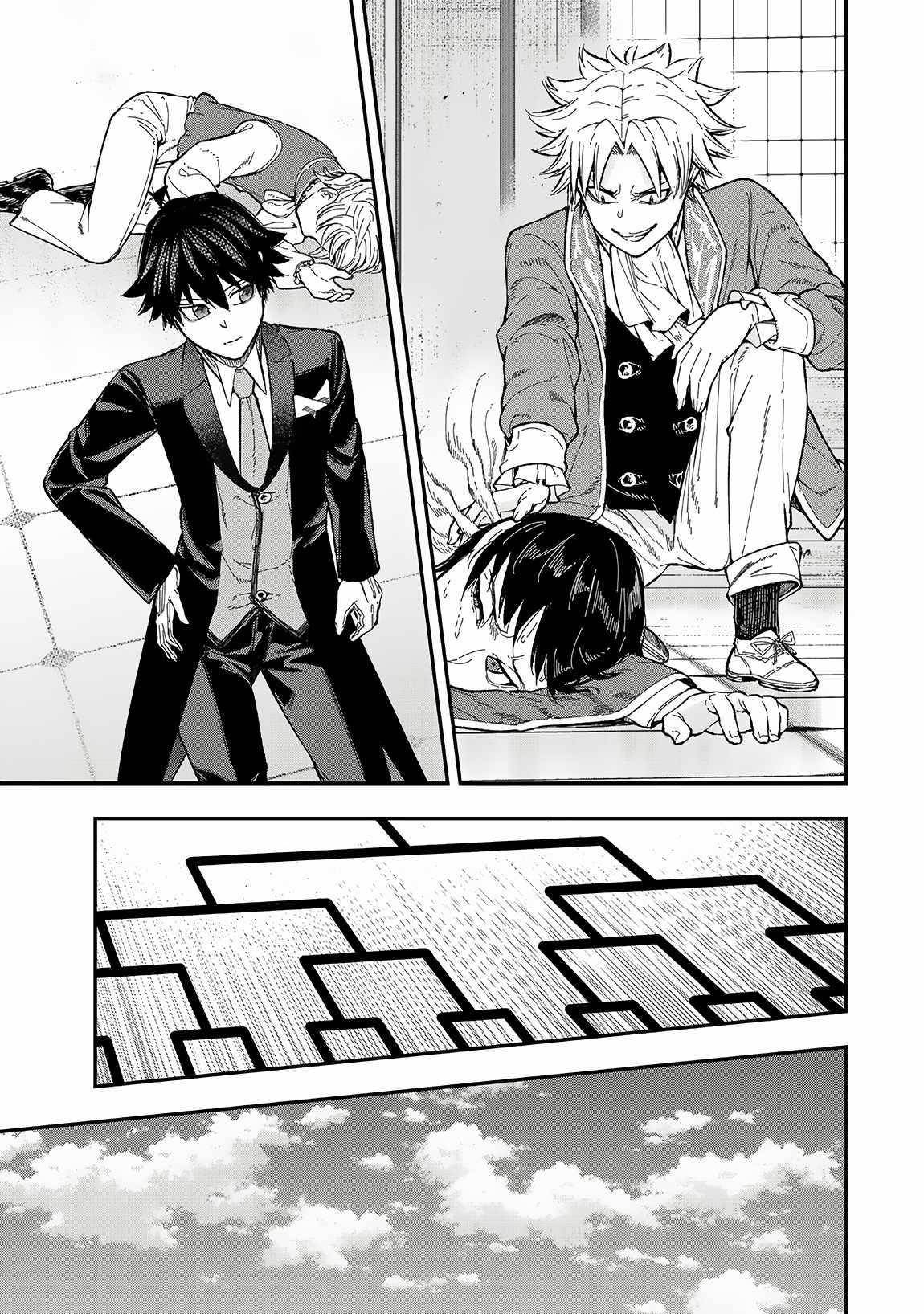 Gomi Ika da to Tsuihousareta Shounin, Jitsu wa Zensei Kensha desu Chapter 4.1 - Page 11 in English