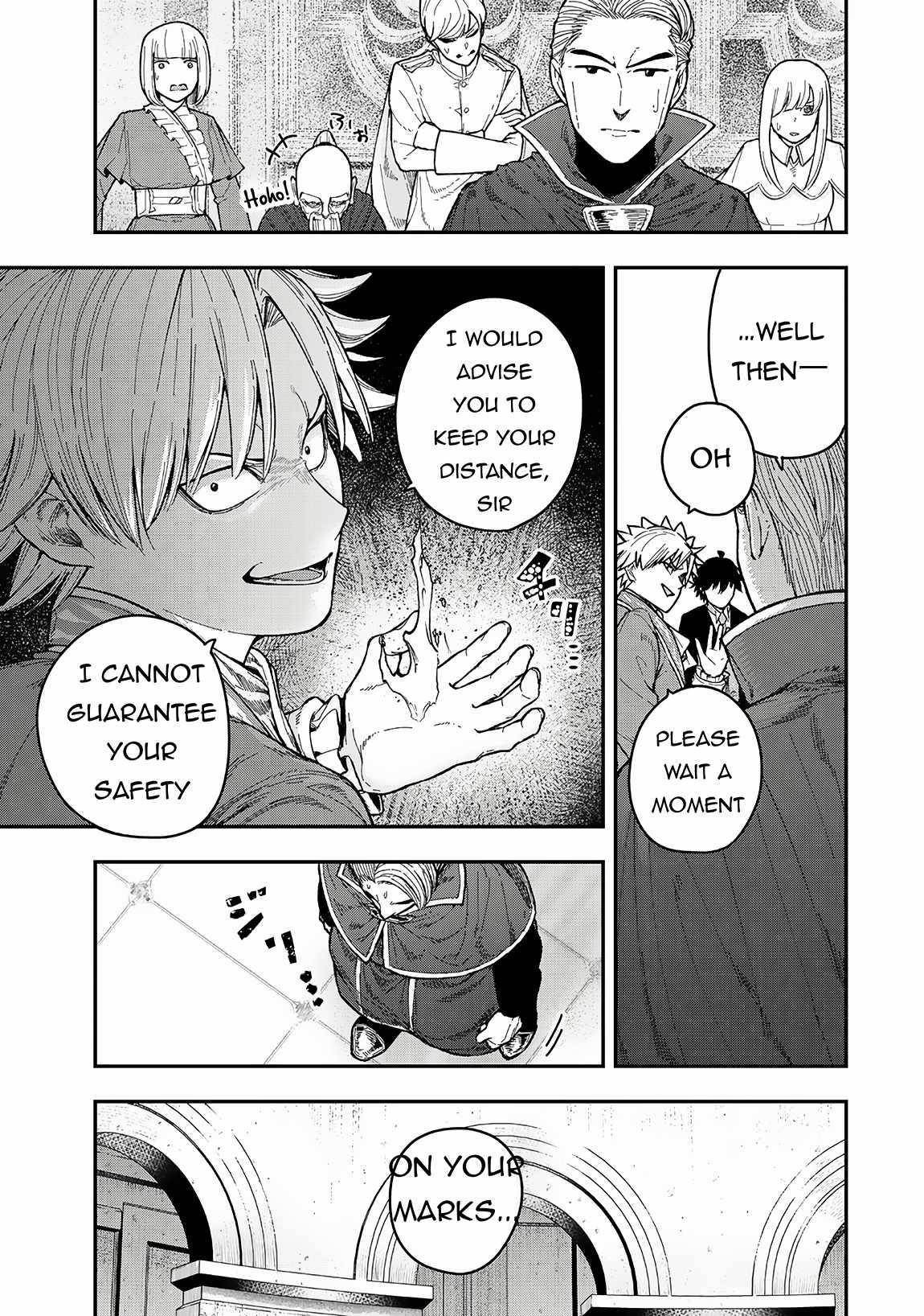 Gomi Ika da to Tsuihousareta Shounin, Jitsu wa Zensei Kensha desu Chapter 4.1 - Page 17 in English
