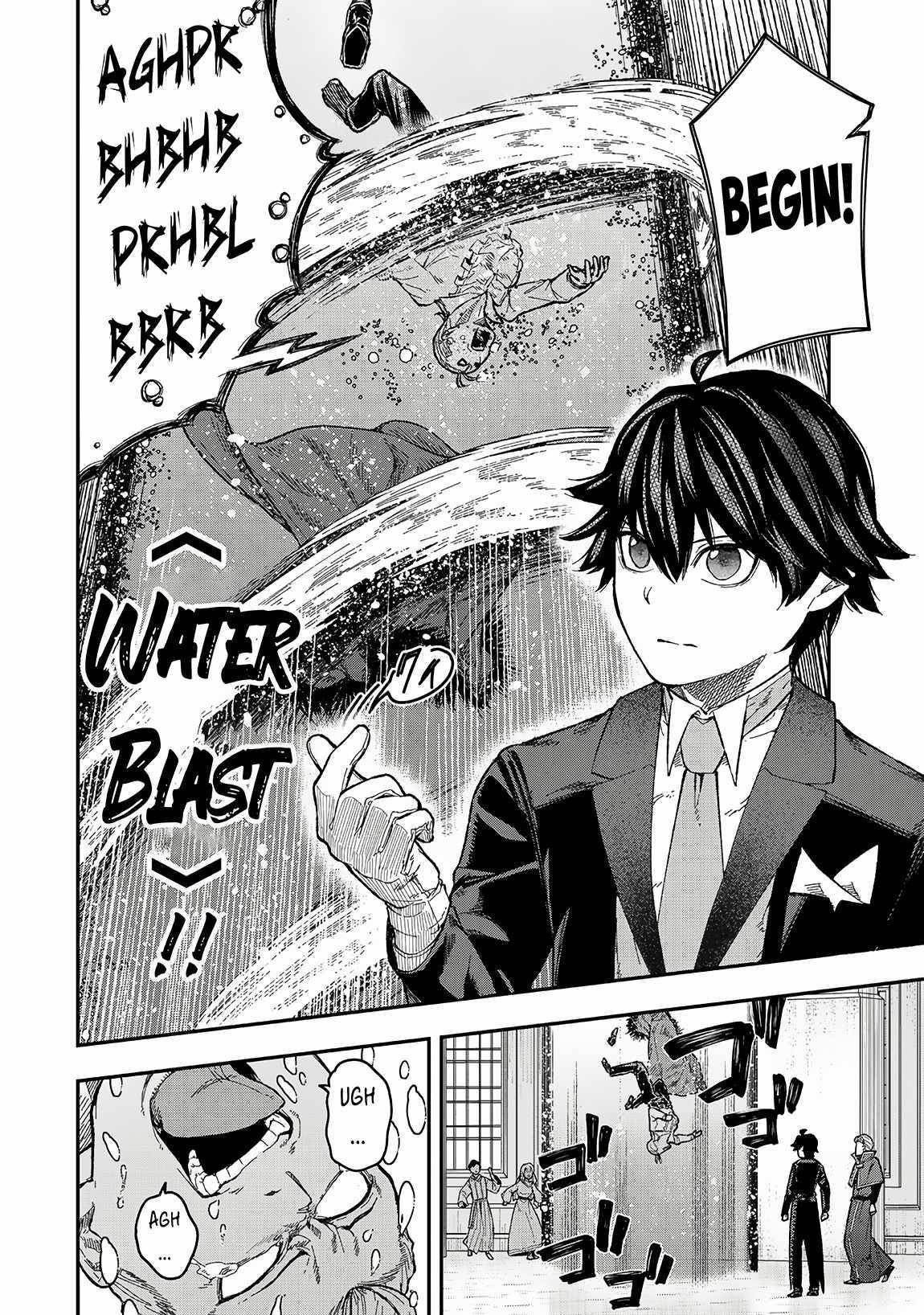 Gomi Ika da to Tsuihousareta Shounin, Jitsu wa Zensei Kensha desu Chapter 4.1 - Page 6 in English
