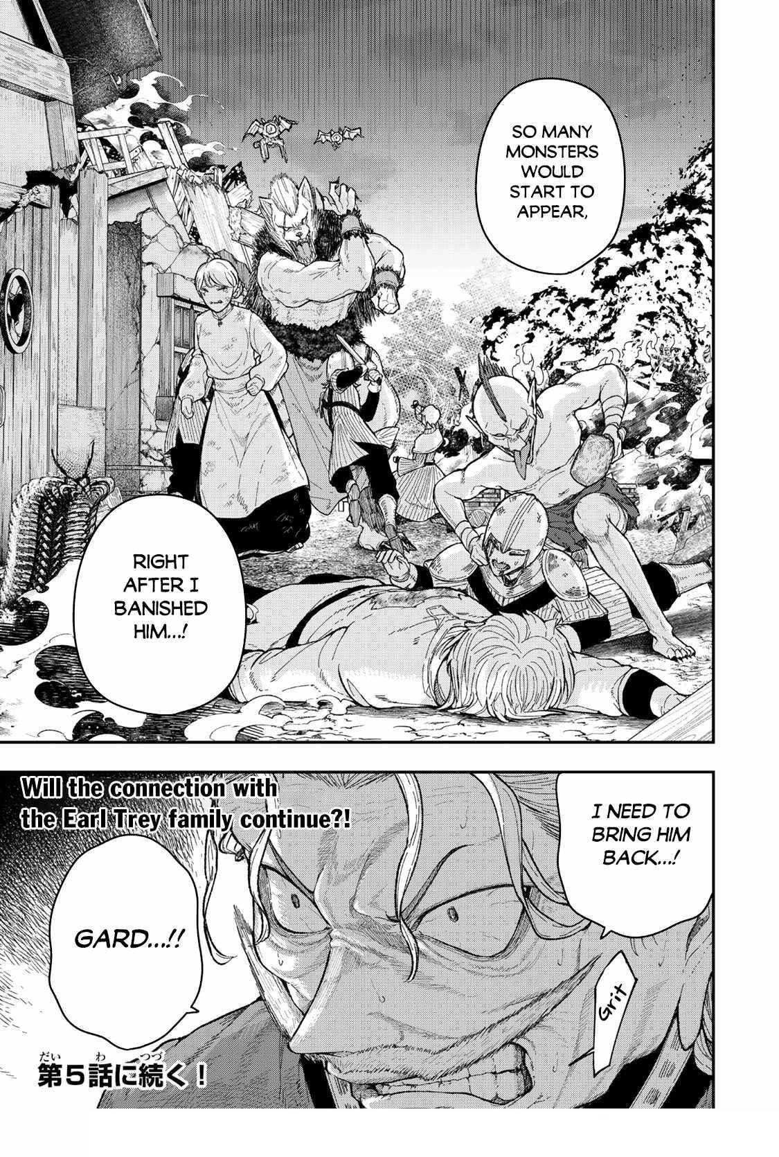 Gomi Ika da to Tsuihousareta Shounin, Jitsu wa Zensei Kensha desu Chapter 4.2 - Page 14 in English