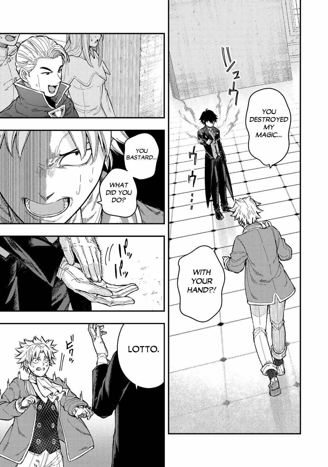 Gomi Ika da to Tsuihousareta Shounin, Jitsu wa Zensei Kensha desu Chapter 4.2 - Page 3 in English