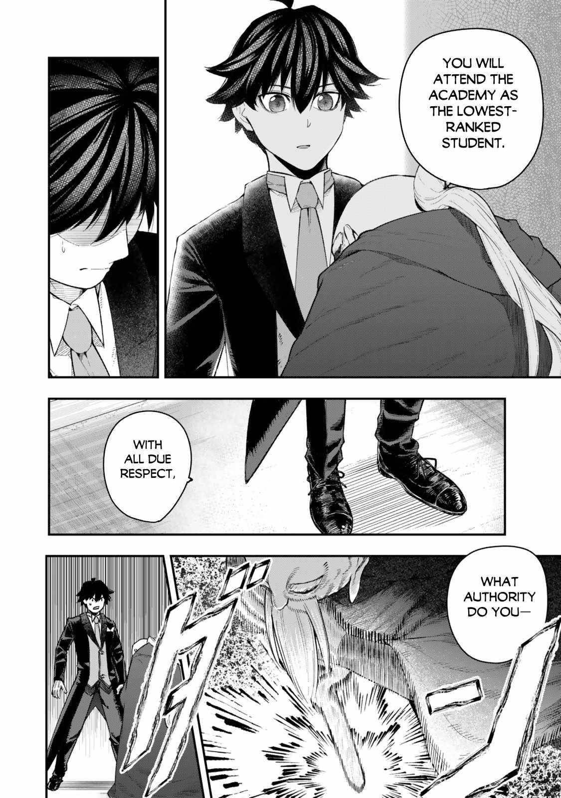 Gomi Ika da to Tsuihousareta Shounin, Jitsu wa Zensei Kensha desu Chapter 5.1 - Page 6 in English