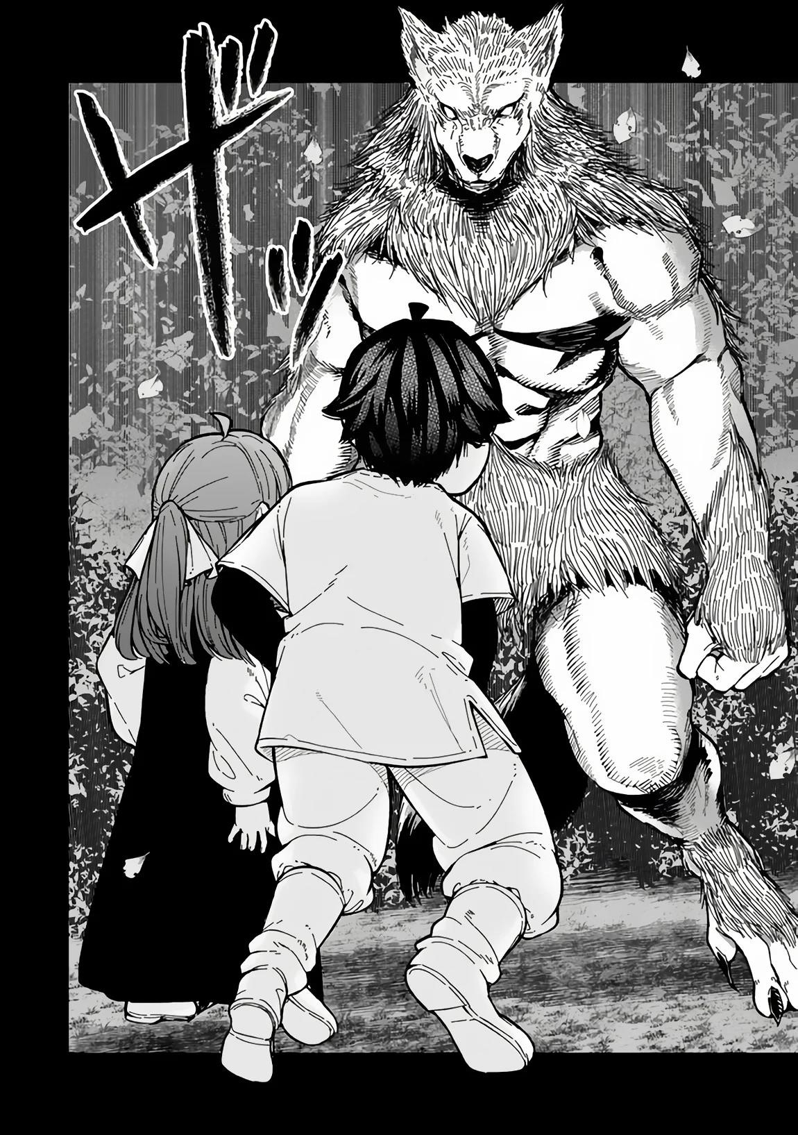Gomi Ika da to Tsuihousareta Shounin, Jitsu wa Zensei Kensha desu Chapter 6.1 - Page 8 in English