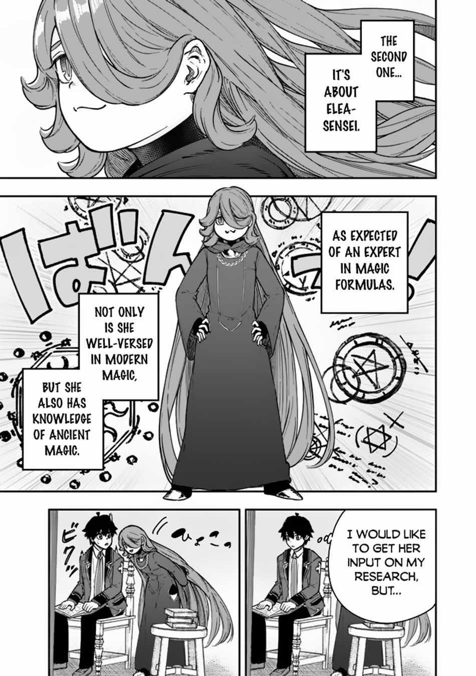 Gomi Ika da to Tsuihousareta Shounin, Jitsu wa Zensei Kensha desu Chapter 7.1 - Page 3 in English