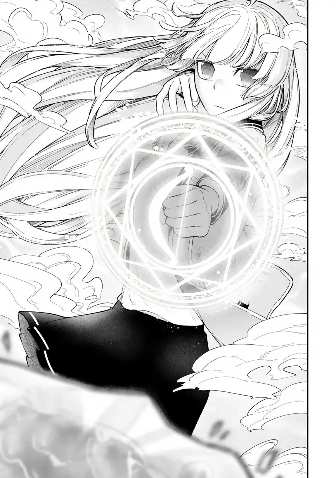 Gomi Ika da to Tsuihousareta Shounin, Jitsu wa Zensei Kensha desu Chapter 8 - Page 11 in English