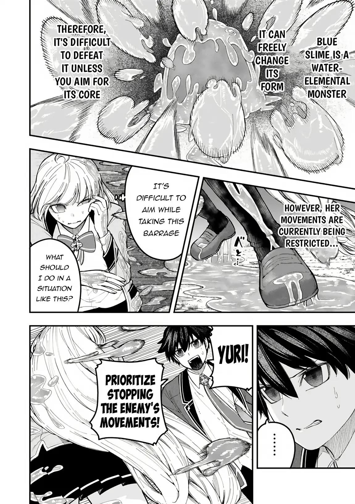 Gomi Ika da to Tsuihousareta Shounin, Jitsu wa Zensei Kensha desu Chapter 8 - Page 8 in English