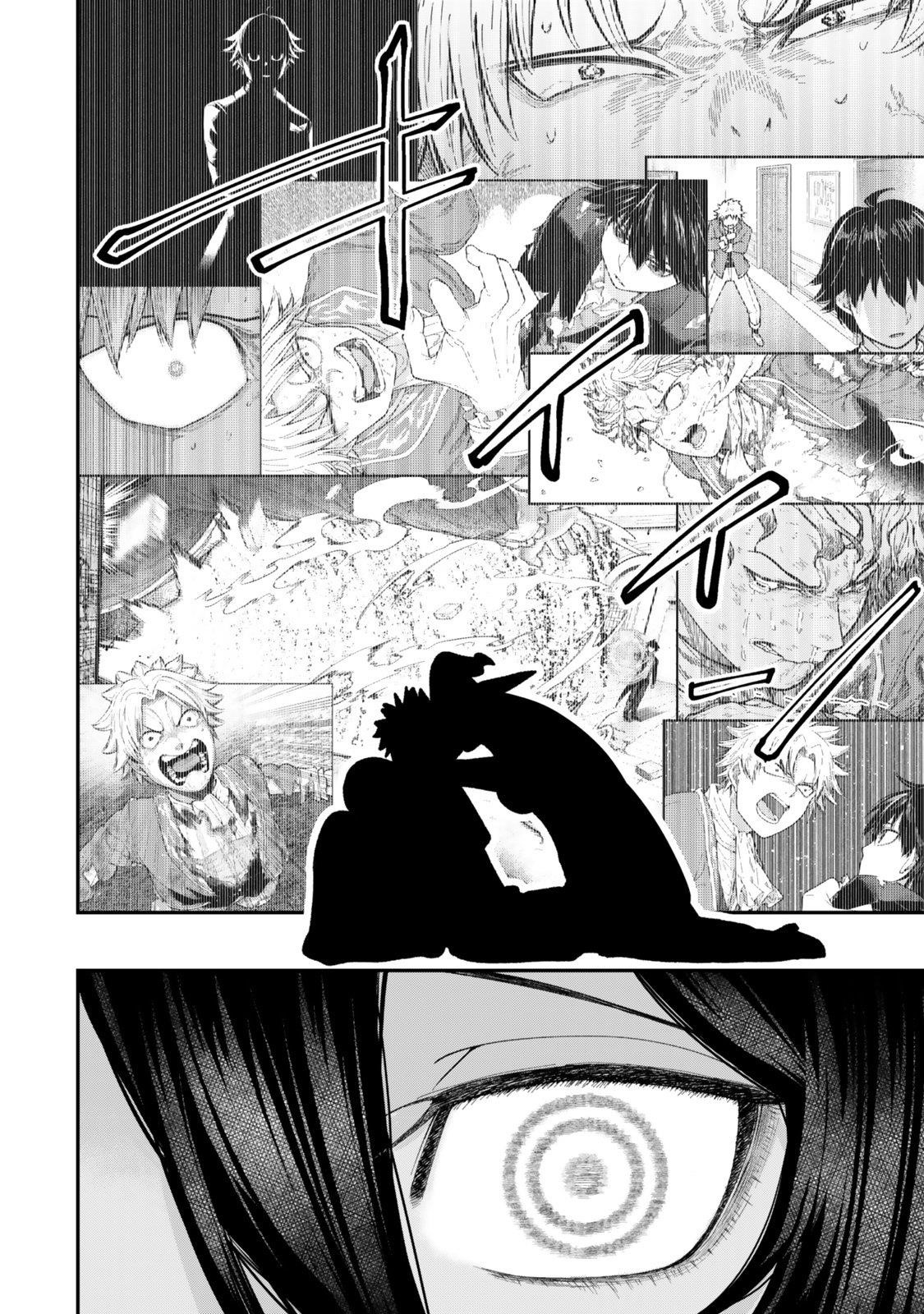 Gomi Ika da to Tsuihousareta Shounin, Jitsu wa Zensei Kensha desu Chapter 9.2 - Page 14 in English