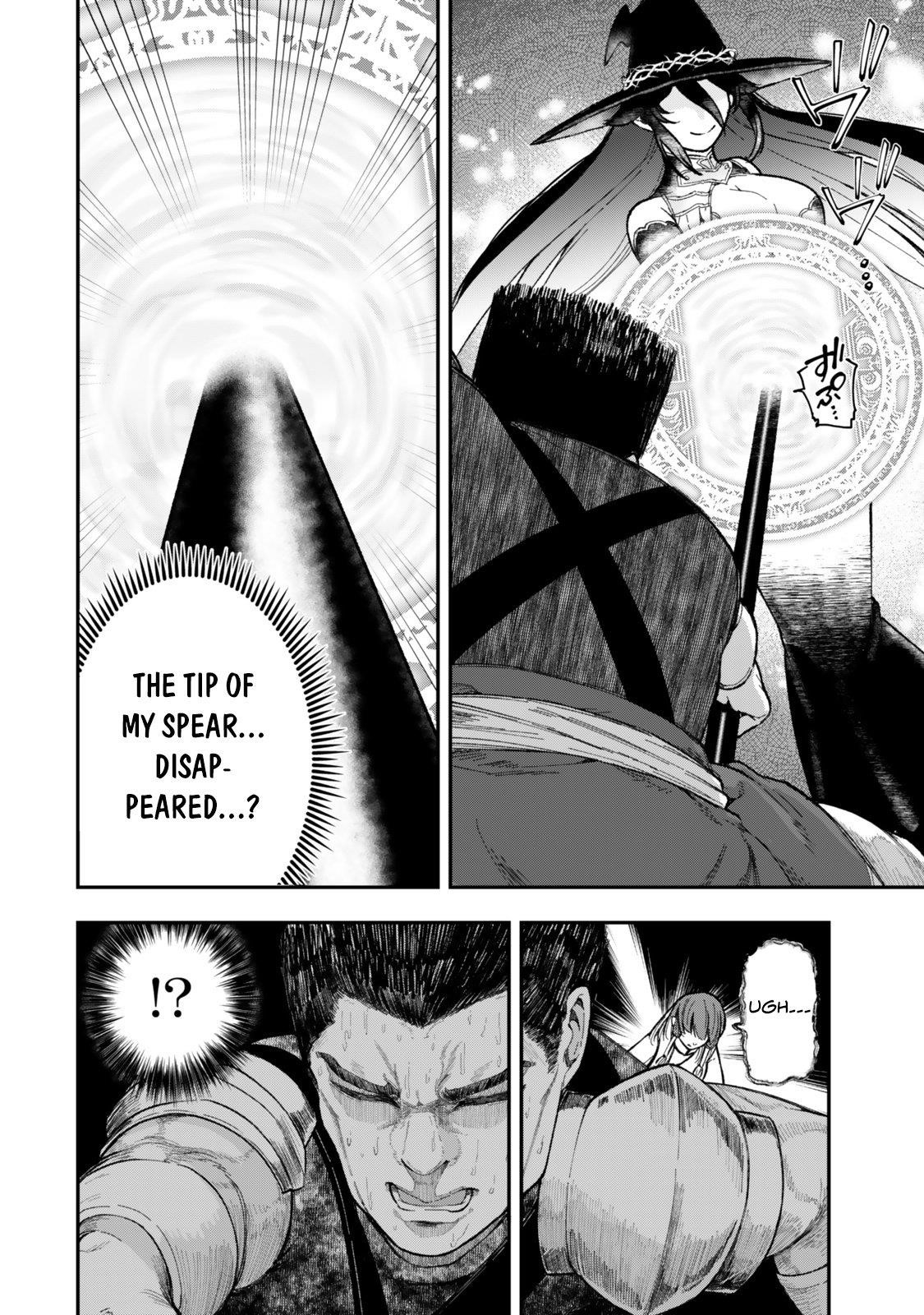 Gomi Ika da to Tsuihousareta Shounin, Jitsu wa Zensei Kensha desu Chapter 9.2 - Page 6 in English