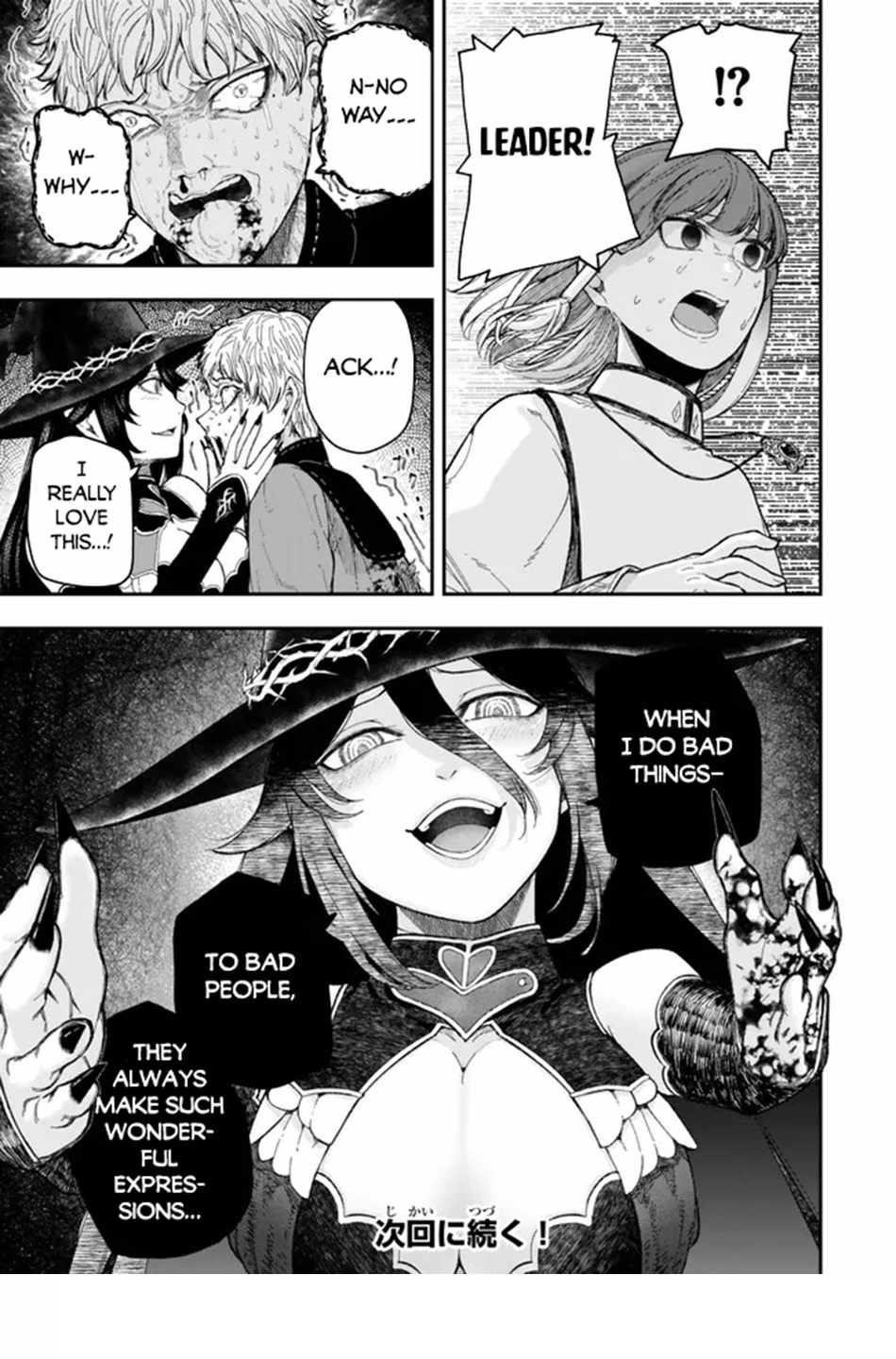 Gomi Ika da to Tsuihousareta Shounin, Jitsu wa Zensei Kensha desu Chapter 9 - Page 17 in English