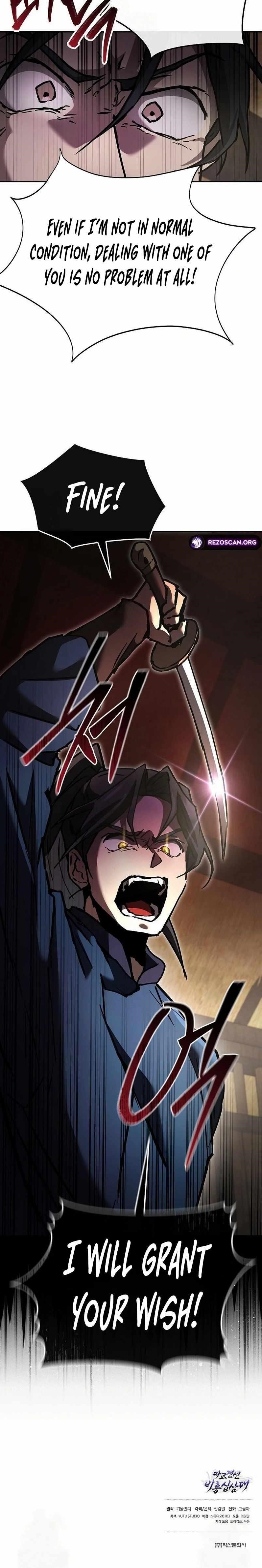 Demonic Sect Frontline: Thirteen Flying Dragons Chapter 20 - Page 16 in English
