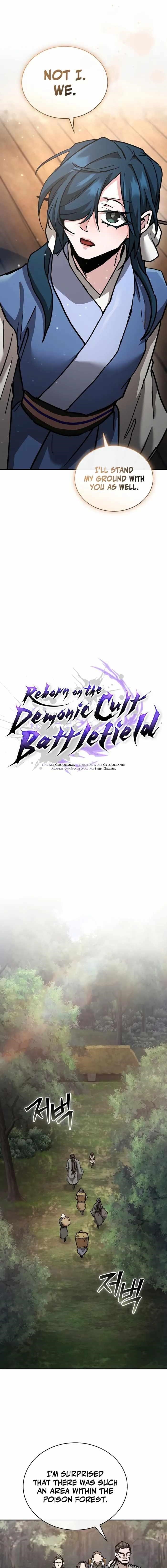 Demonic Sect Frontline: Thirteen Flying Dragons Chapter 22 - Page 11 in English
