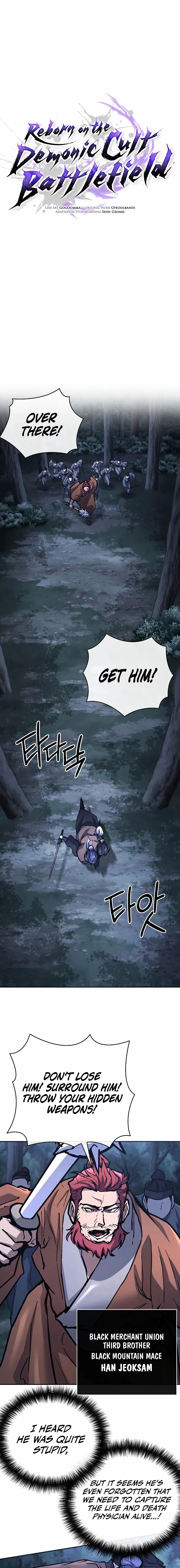 Demonic Sect Frontline: Thirteen Flying Dragons Chapter 32 - Page 11 in English