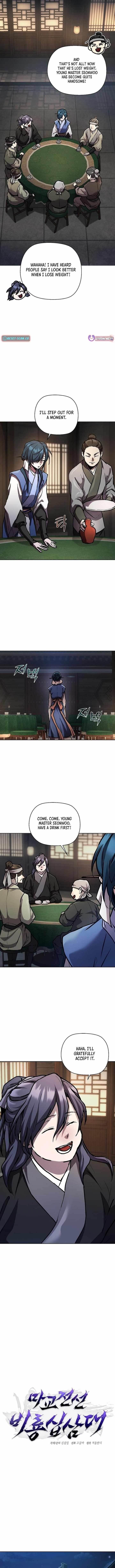 Demonic Sect Frontline: Thirteen Flying Dragons Chapter 5 - Page 4 in English