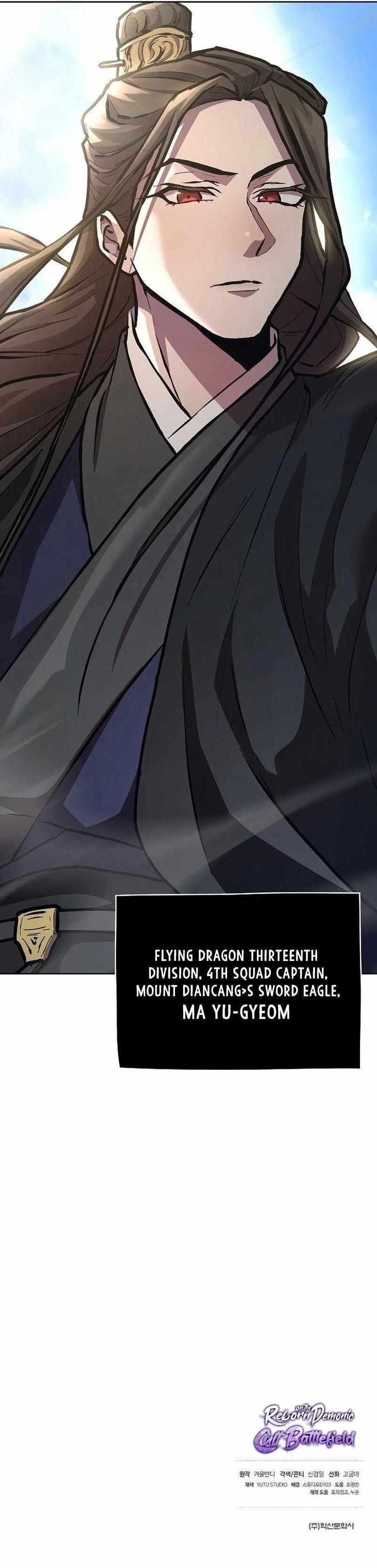 Demonic Sect Frontline: Thirteen Flying Dragons Chapter 7 - Page 12 in English