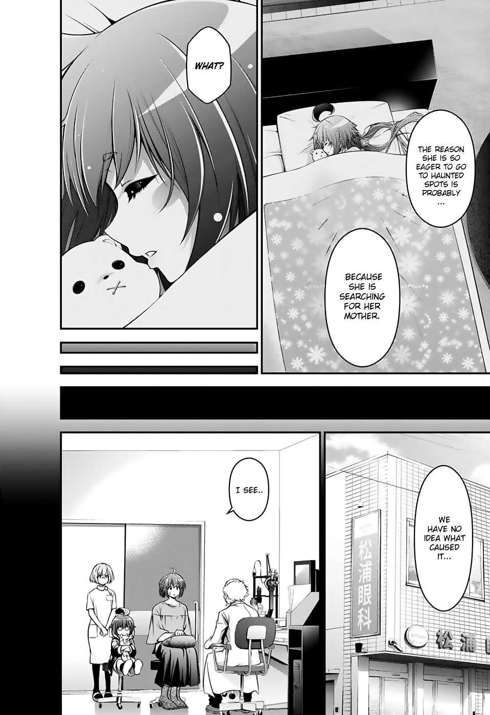 Dark Gathering Chapter 1 - Page 33 in English
