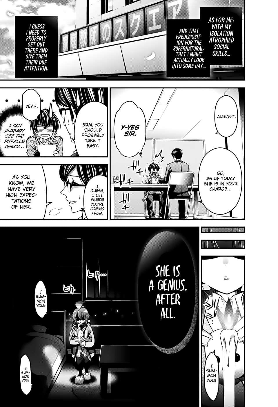 Dark Gathering Chapter 1 - Page 8 in English