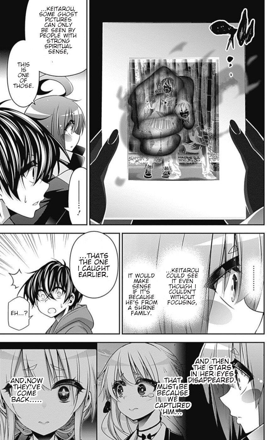 Dark Gathering Chapter 10 - Page 3 in English