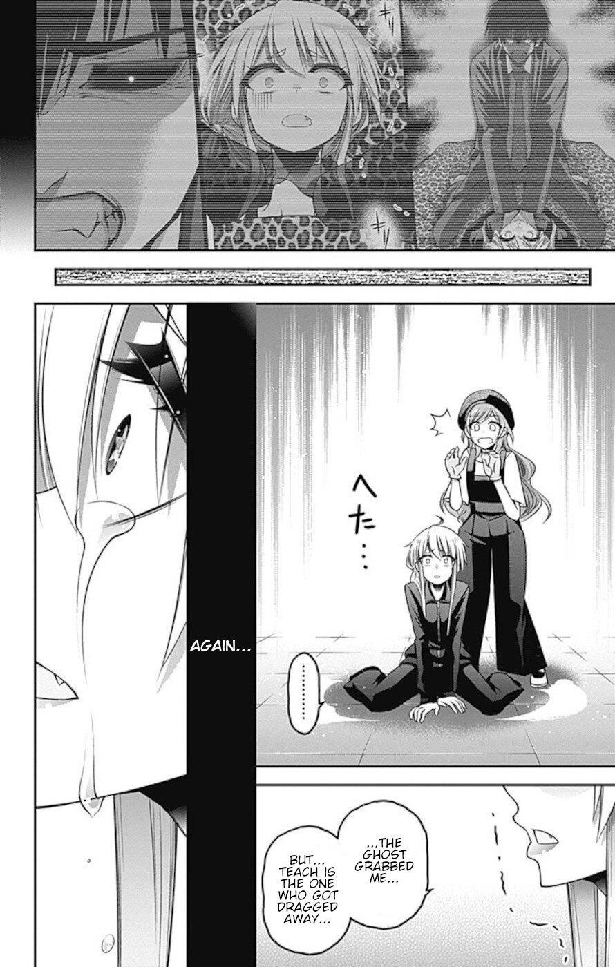 Dark Gathering Chapter 10 - Page 37 in English