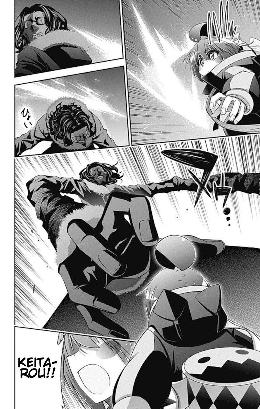 Dark Gathering Chapter 11 - Page 13 in English