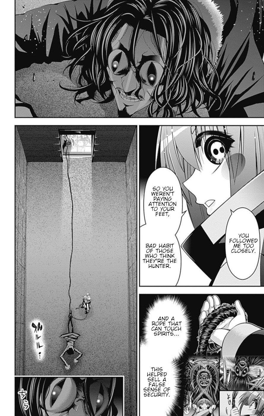 Dark Gathering Chapter 11 - Page 15 in English