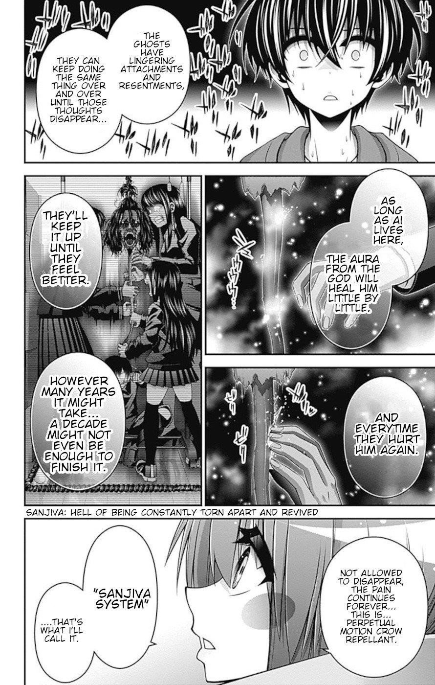 Dark Gathering Chapter 11 - Page 23 in English
