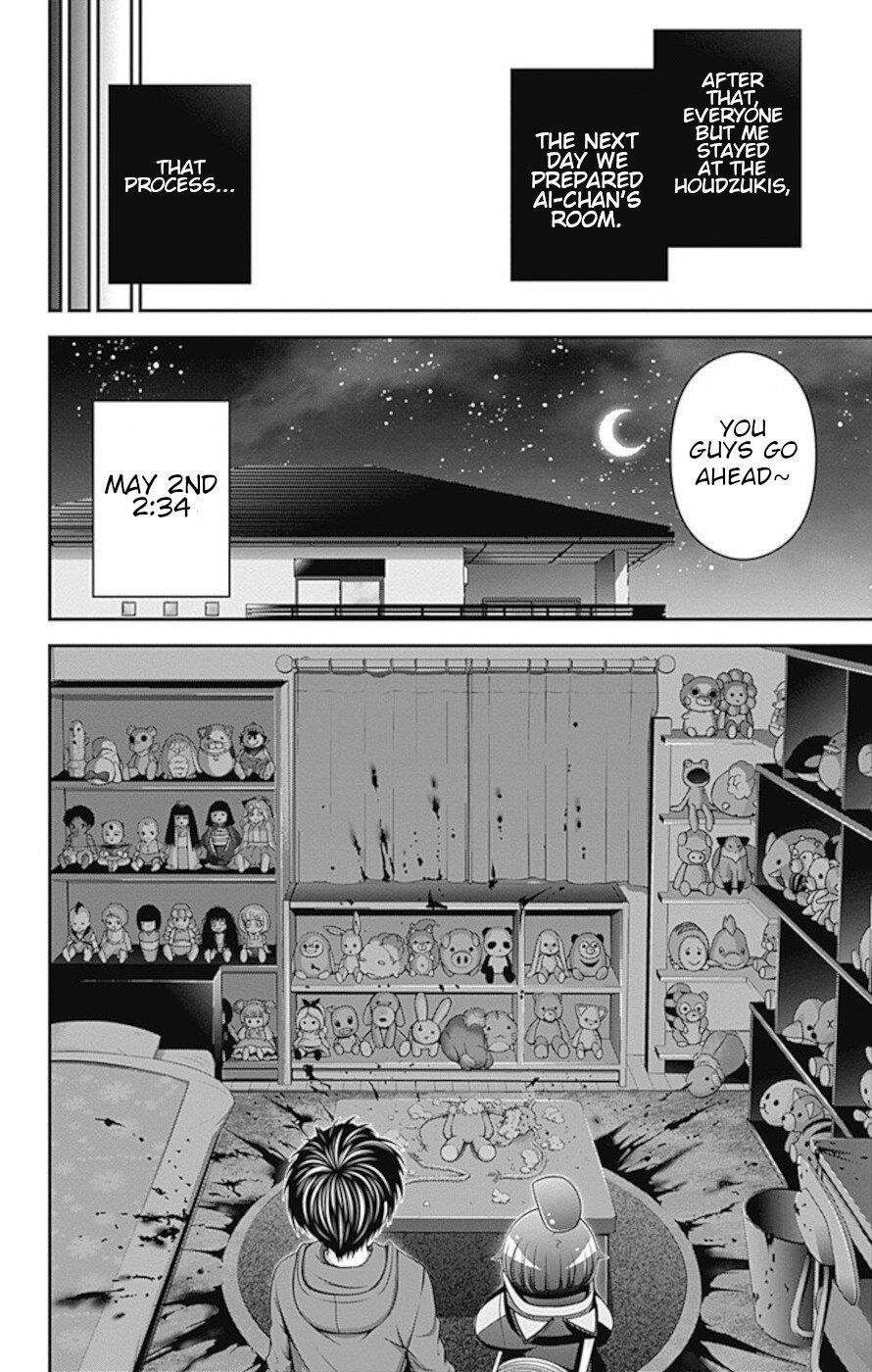Dark Gathering Chapter 11 - Page 33 in English