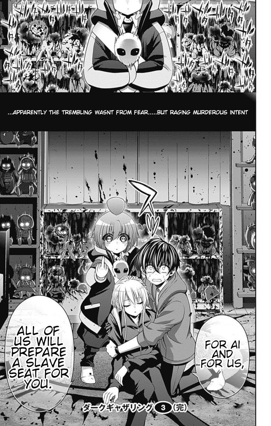 Dark Gathering Chapter 11 - Page 40 in English