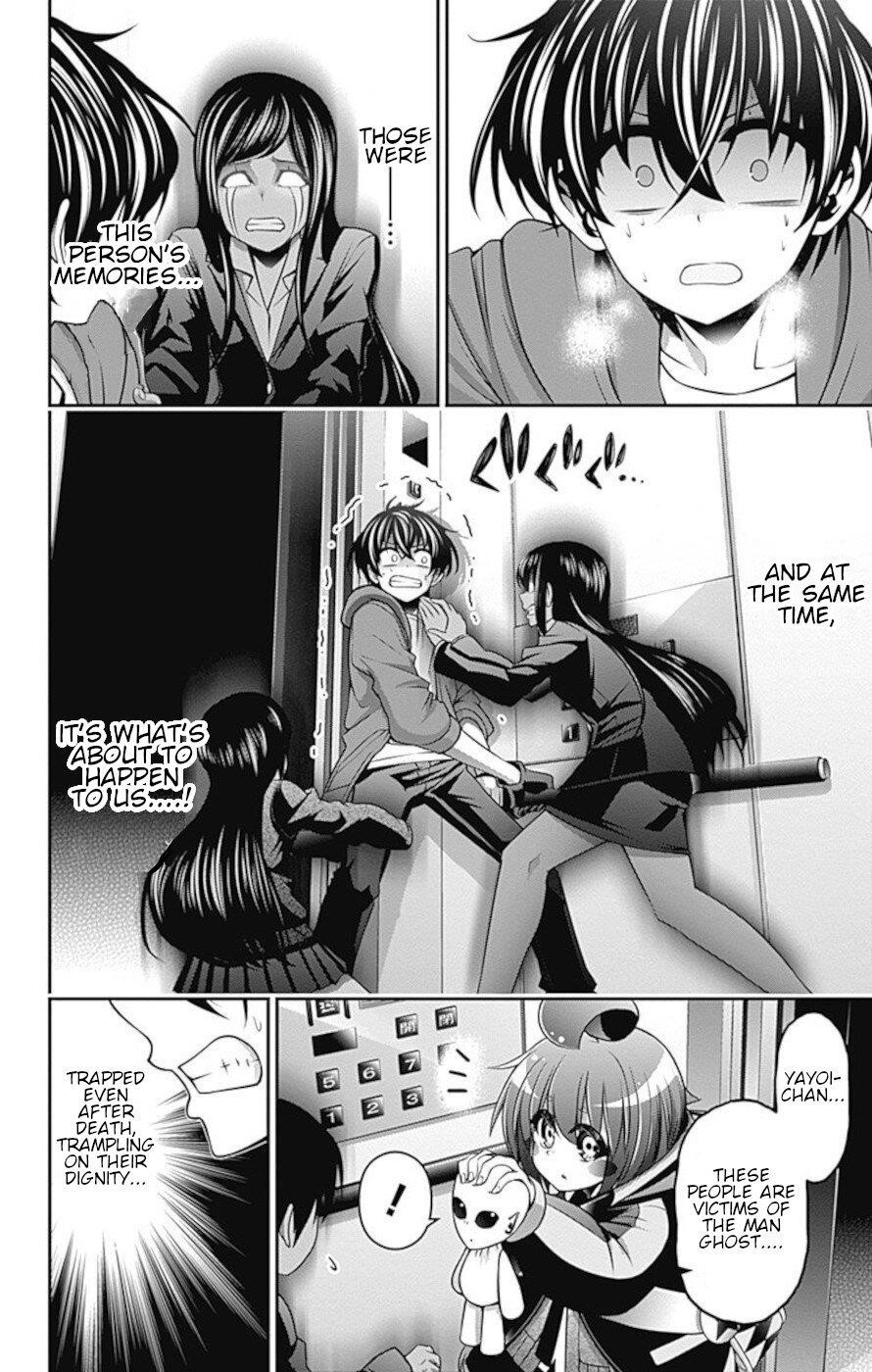 Dark Gathering Chapter 11 - Page 8 in English