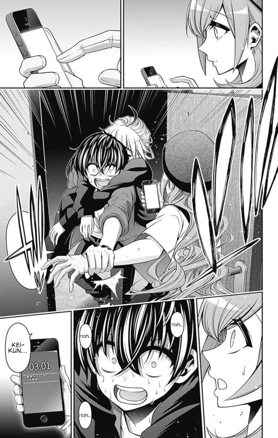 Dark Gathering Chapter 12 - Page 16 in English