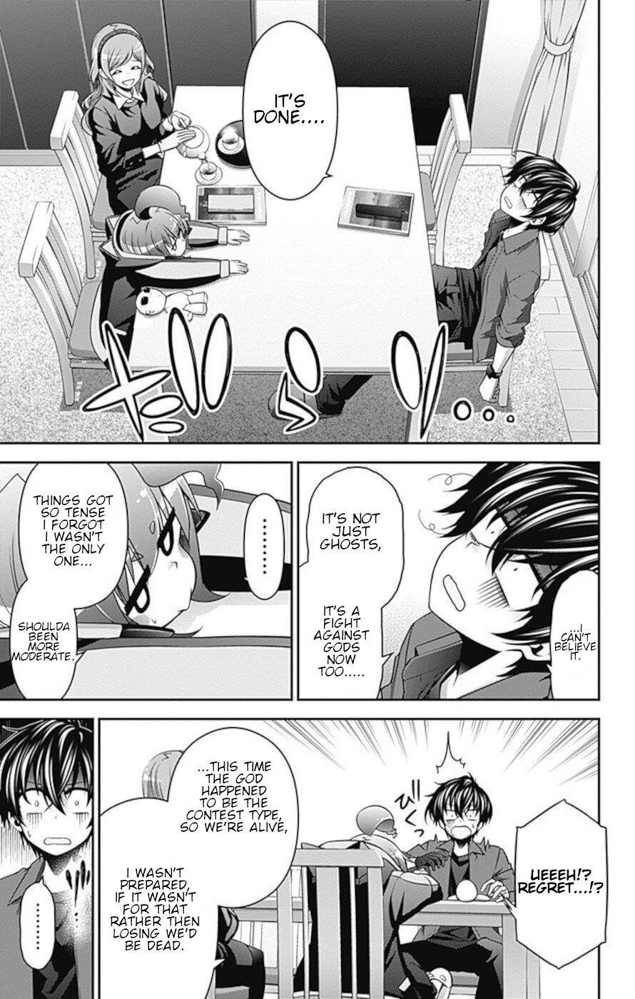 Dark Gathering Chapter 12 - Page 20 in English