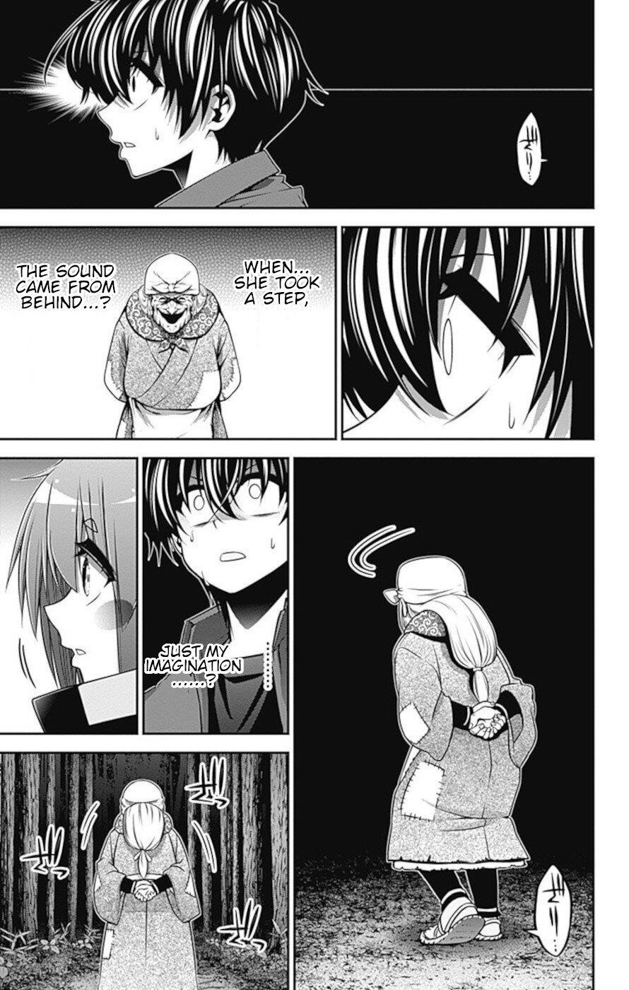 Dark Gathering Chapter 13 - Page 13 in English